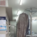 믿음세탁소 이미지