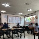 판야커피안성공단점 | [안성/미양면] 안성 미양면 맛집 남안성IC 근처 김삿갓 본점 삼선짬뽕 & 하얀짬뽕 내돈내산 솔직후기