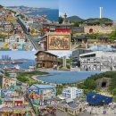 진성축산 | 역사와 감성이 공존하는 부산 동구 여행! 168계단부터 북항까지 (필수 코스, 먹거리, 숙소 완벽 가이드)