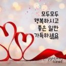 행복미소(주) 이미지