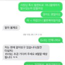 기아열린대리점 이미지