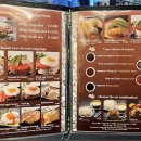 도쿄 긴자 함박스테이크 맛집이라던 스키야바그 솔직후기