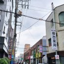 합성동우리약국 네이버블로그