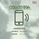 시크릿산부인과의원 이미지