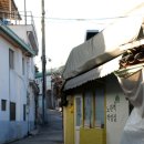 덕일목욕탕 이미지