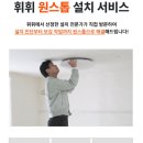 거성아우룸팰리스 이미지