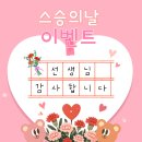 배곧건치과 이미지