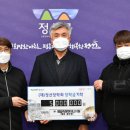 제일엔지니어링 케이에스피뉴스