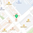 보문 합기도 이미지