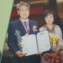 대가바이오(주) 회사소개, 사업분야, 사업비젼(유기미네랄 미생물 사업)