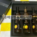 농업회사법인 순천엔매실(주)