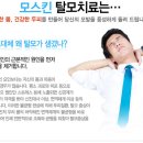 김미옥헤어 이미지