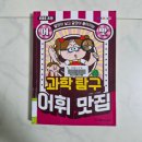 미늉킴 이미지