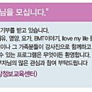 희망정보 이미지