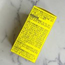 햇살애약국 이미지