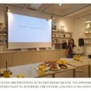 살롱드독 이미지