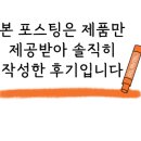 셀프케어약국 이미지