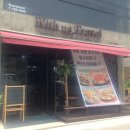 위더스제주 이미지