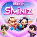 시온카써비스 이미지