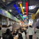 케이티군산지사 | 전주-군산 1박2일 차박여행 (ft.레이차박)