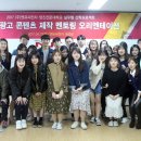 영진전자 이미지