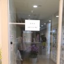 웃는세상의원 이미지