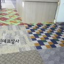 미팅당구클럽 이미지