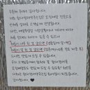 참치정육점화서점