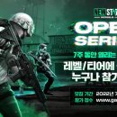 스테이트 이미지