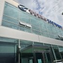 영남밧데리 | [밀양] 영남알프스얼음골케이블카 주차장,이용료,천황산 하늘정원 트래킹 추천