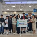 신산중학교 이미지