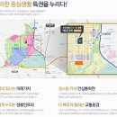 신도시경로당 이미지