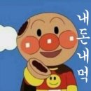 폴로스터즈(PAUL ROASTERS) 이미지