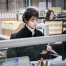 광일상사 | 넷플릭스 인생 드라마, 나의 아저씨 줄거리, 등장인물 소개 (이지은, 이선균, 송새벽, 박호산, 장기용 )