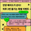 메이드홀덤펍 이미지