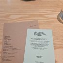 김종근 농장 이미지