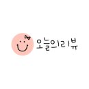 JW(제이더블유)메디스킨