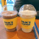 아담다방 이미지