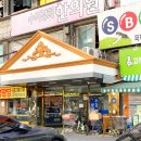 캠퍼스 PC방 네이버블로그