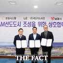 (주)이노비젼 이미지