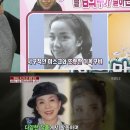 사미자 카카오 검색결과