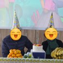 사천카이어르신유치원 이미지