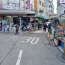 삼경전자
