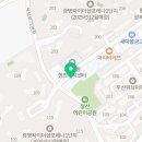 메가캐슬공인중개사사무소 이미지