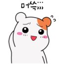 서브웨이망원역점