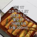 현이네 슈퍼 | [🇨🇦밴쿠버 유학일기] 2023년 9월 일상-1 (BACK To School)