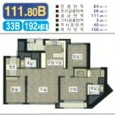 우미카톡부동산공인중개사사무소 이미지