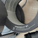 요리 후 환기로 안 빠지는 냄새, LG AI 공기청정기 M7 케어 후기