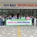 민정이네 이미지