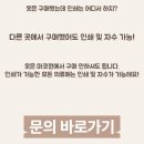 대구대학교 | 대구 대학교 단체 바람막이 제작 후기